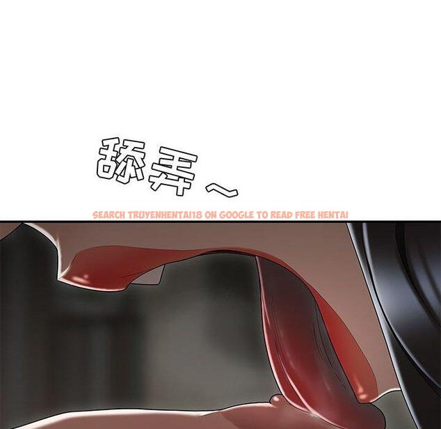 查看漫画流言 - 第15话 - sayhentaiz.net中的775784图片