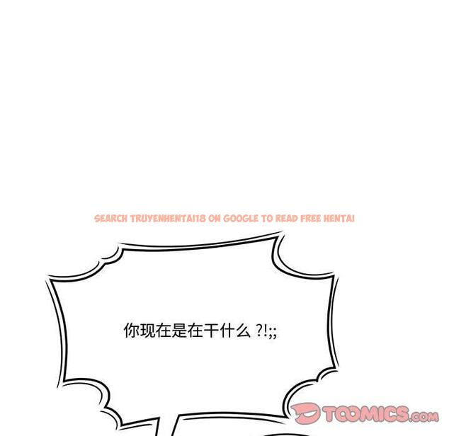 查看漫画流言 - 第15话 - sayhentaiz.net中的775794图片