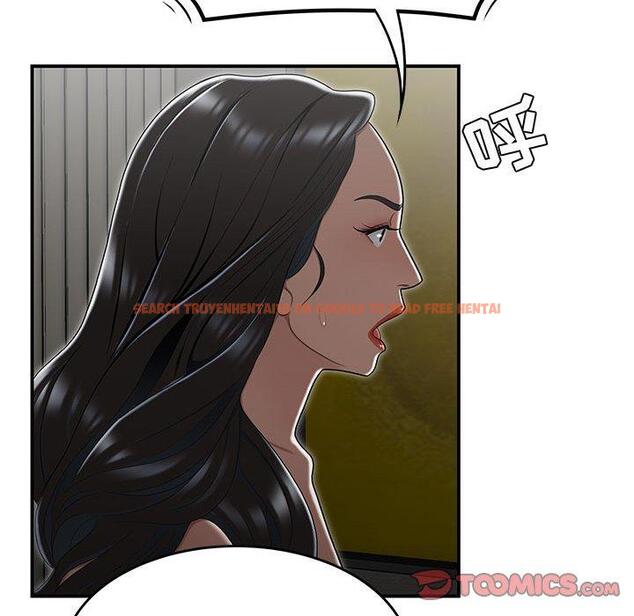 查看漫画流言 - 第15话 - sayhentaiz.net中的775802图片