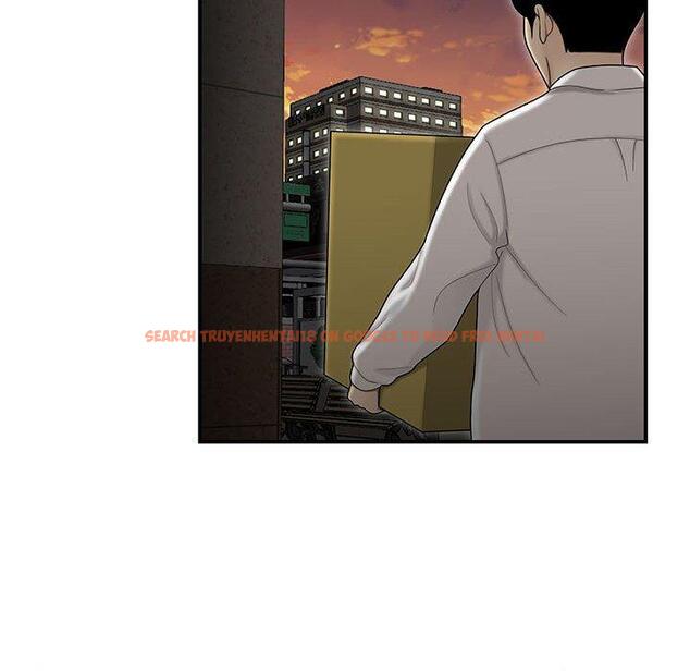 查看漫画流言 - 第15话 - sayhentaiz.net中的775811图片