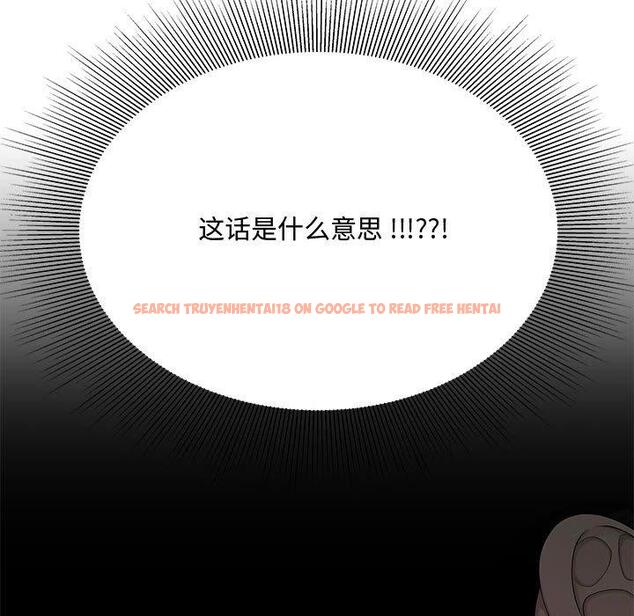 查看漫画流言 - 第15话 - sayhentaiz.net中的775813图片