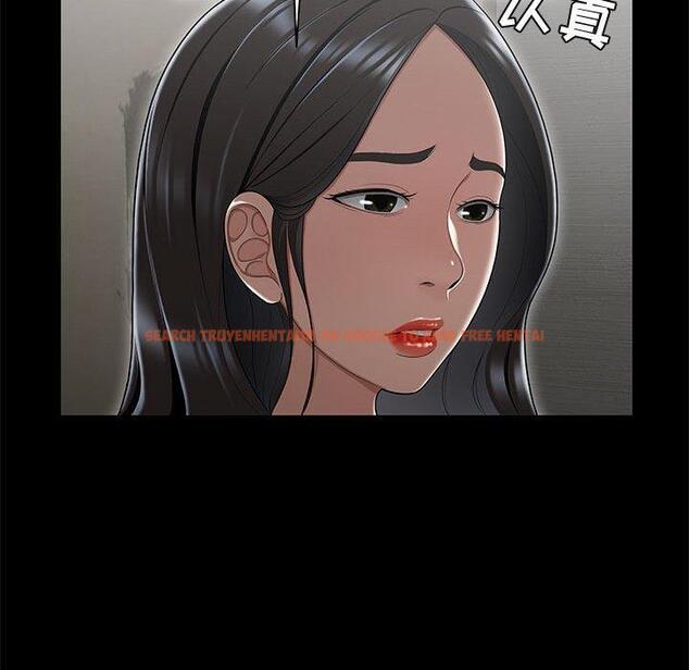 查看漫画流言 - 第15话 - sayhentaiz.net中的775817图片