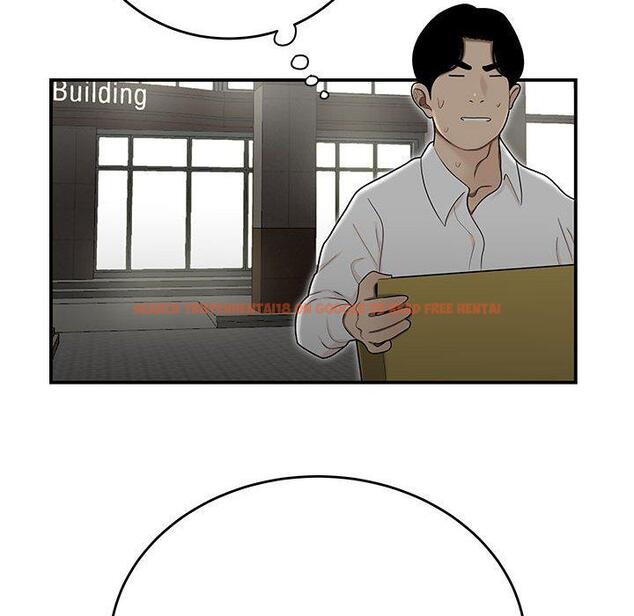 查看漫画流言 - 第15话 - sayhentaiz.net中的775835图片