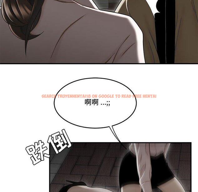 查看漫画流言 - 第15话 - sayhentaiz.net中的775848图片