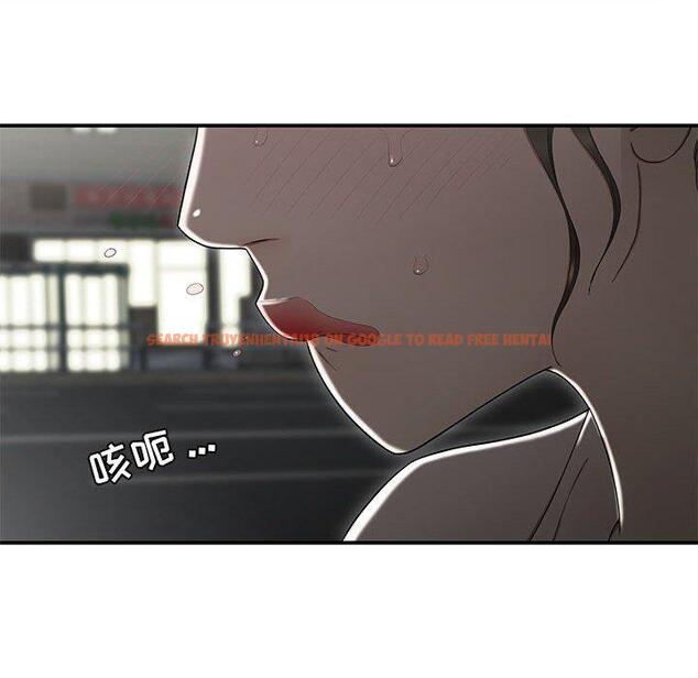 查看漫画流言 - 第15话 - sayhentaiz.net中的775853图片