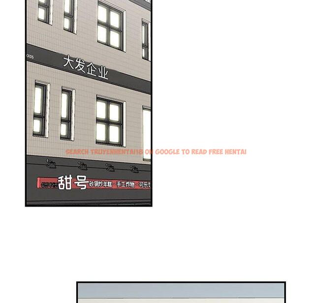 查看漫画流言 - 第16话 - sayhentaiz.net中的775866图片