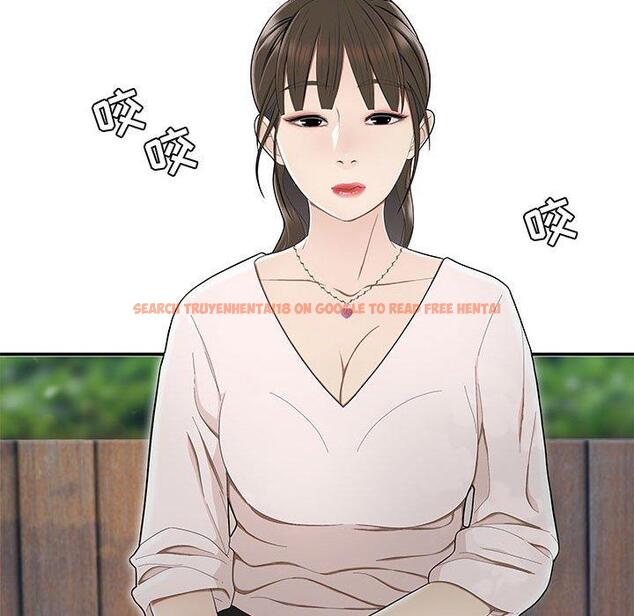 查看漫画流言 - 第16话 - sayhentaiz.net中的775883图片