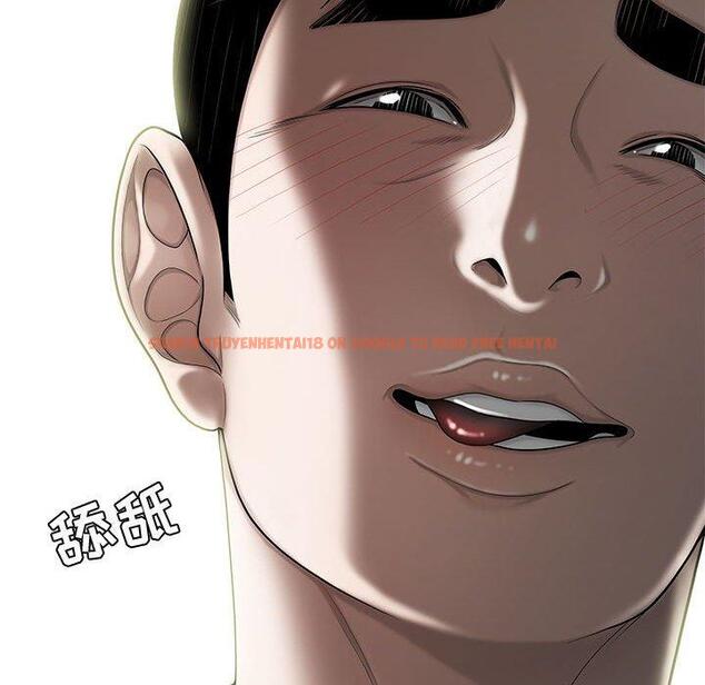 查看漫画流言 - 第16话 - sayhentaiz.net中的775906图片
