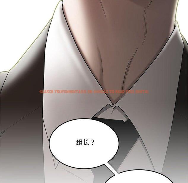 查看漫画流言 - 第16话 - sayhentaiz.net中的775907图片