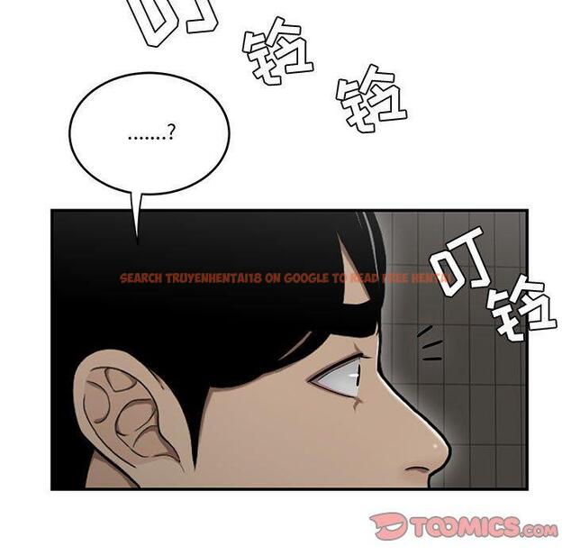 查看漫画流言 - 第16话 - sayhentaiz.net中的775916图片