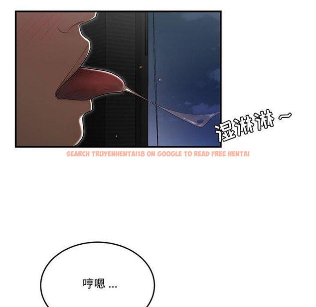 查看漫画流言 - 第16话 - sayhentaiz.net中的775944图片