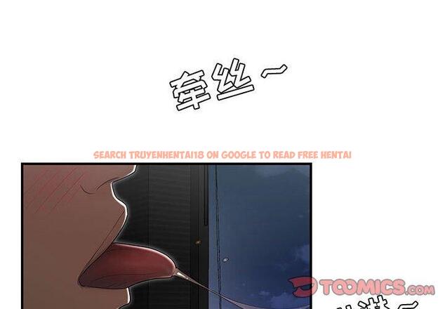 查看漫画流言 - 第17话 - sayhentaiz.net中的775957图片