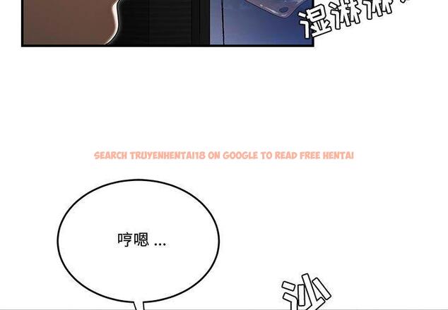 查看漫画流言 - 第17话 - sayhentaiz.net中的775958图片