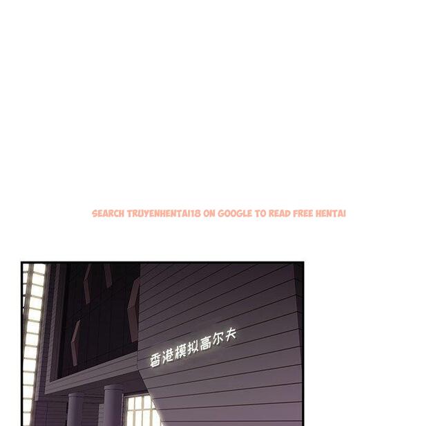 查看漫画流言 - 第17话 - sayhentaiz.net中的776009图片