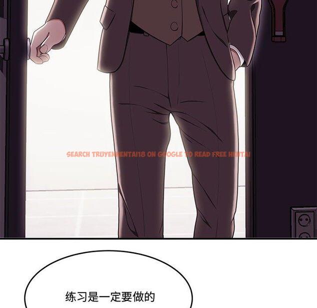 查看漫画流言 - 第17话 - sayhentaiz.net中的776014图片