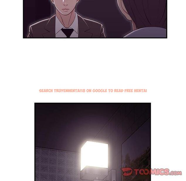 查看漫画流言 - 第17话 - sayhentaiz.net中的776021图片