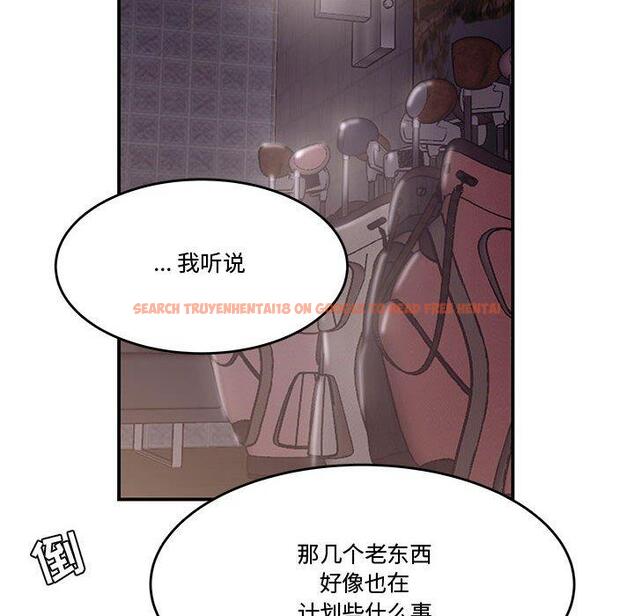 查看漫画流言 - 第17话 - sayhentaiz.net中的776022图片