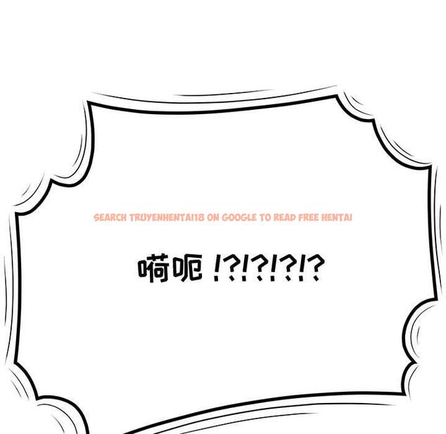 查看漫画流言 - 第17话 - sayhentaiz.net中的776068图片