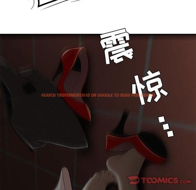 查看漫画流言 - 第17话 - sayhentaiz.net中的776069图片