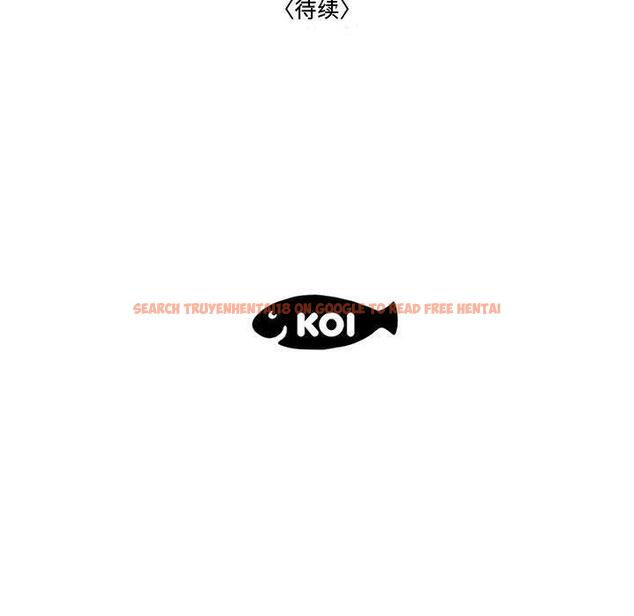 查看漫画流言 - 第17话 - sayhentaiz.net中的776072图片