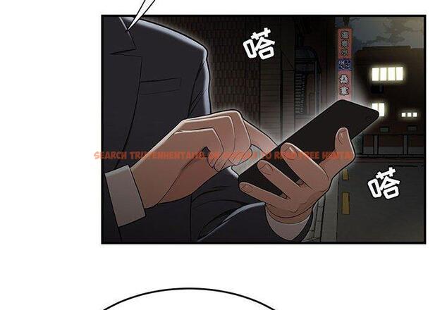 查看漫画流言 - 第18话 - sayhentaiz.net中的776076图片