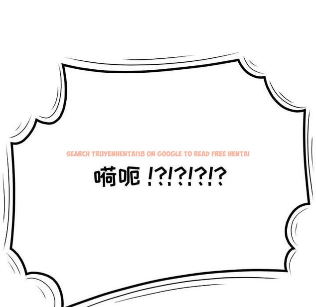 查看漫画流言 - 第18话 - sayhentaiz.net中的776080图片