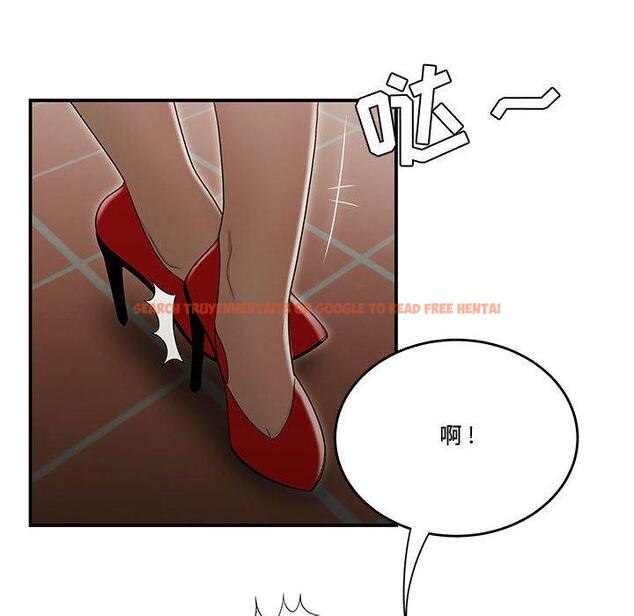 查看漫画流言 - 第18话 - sayhentaiz.net中的776145图片