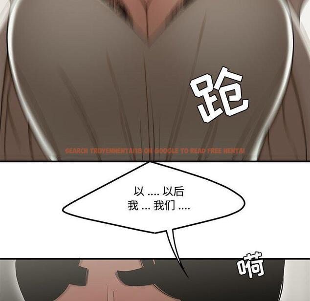 查看漫画流言 - 第18话 - sayhentaiz.net中的776148图片