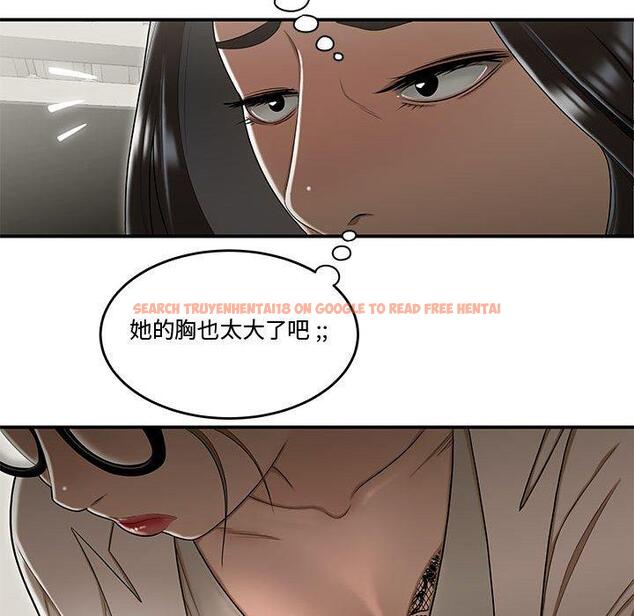 查看漫画流言 - 第18话 - sayhentaiz.net中的776171图片