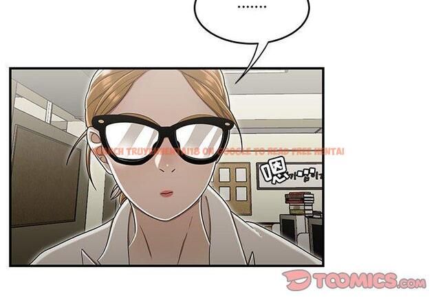 查看漫画流言 - 第19话 - sayhentaiz.net中的776184图片