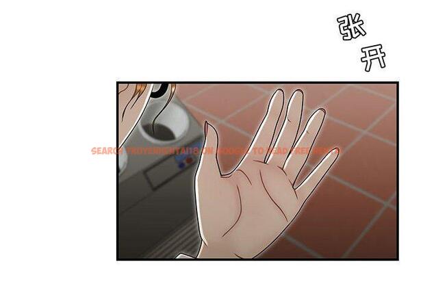 查看漫画流言 - 第19话 - sayhentaiz.net中的776186图片