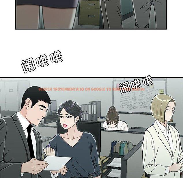 查看漫画流言 - 第19话 - sayhentaiz.net中的776194图片