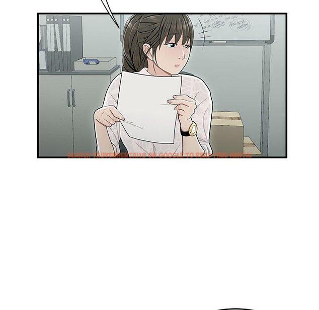 查看漫画流言 - 第19话 - sayhentaiz.net中的776202图片