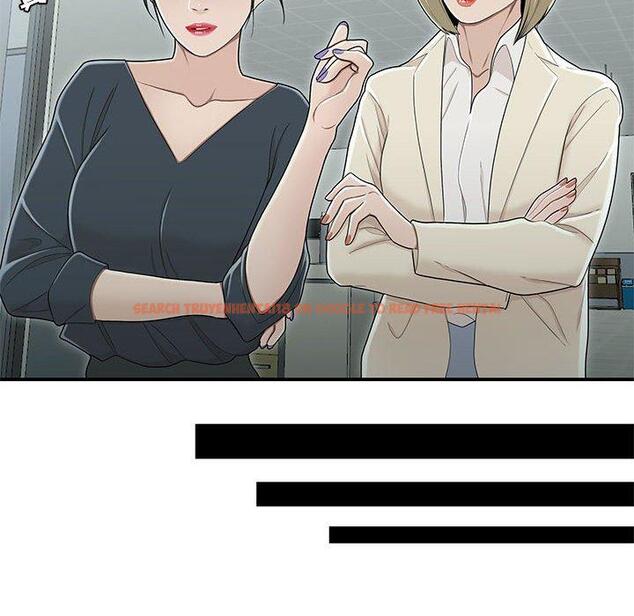 查看漫画流言 - 第19话 - sayhentaiz.net中的776206图片