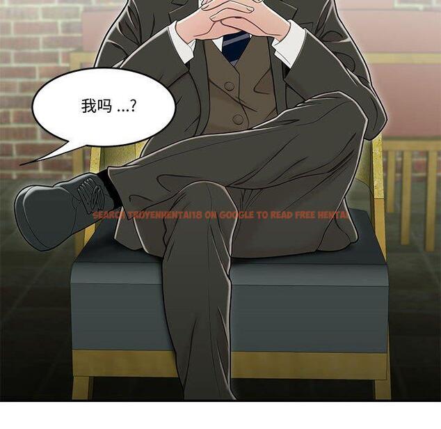 查看漫画流言 - 第19话 - sayhentaiz.net中的776213图片
