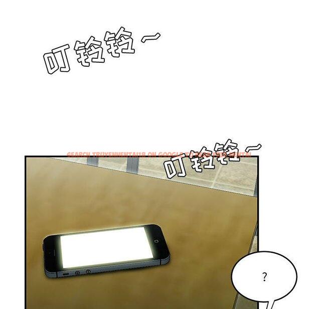 查看漫画流言 - 第19话 - sayhentaiz.net中的776228图片