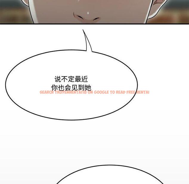 查看漫画流言 - 第19话 - sayhentaiz.net中的776239图片