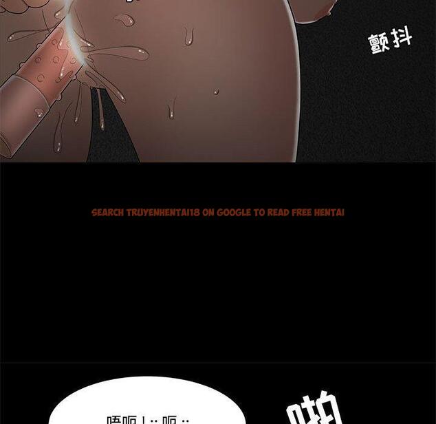 查看漫画流言 - 第19话 - sayhentaiz.net中的776253图片