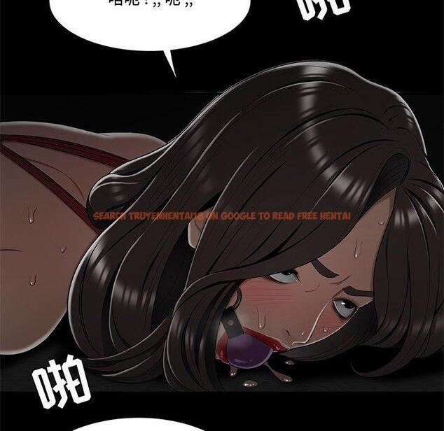 查看漫画流言 - 第19话 - sayhentaiz.net中的776254图片