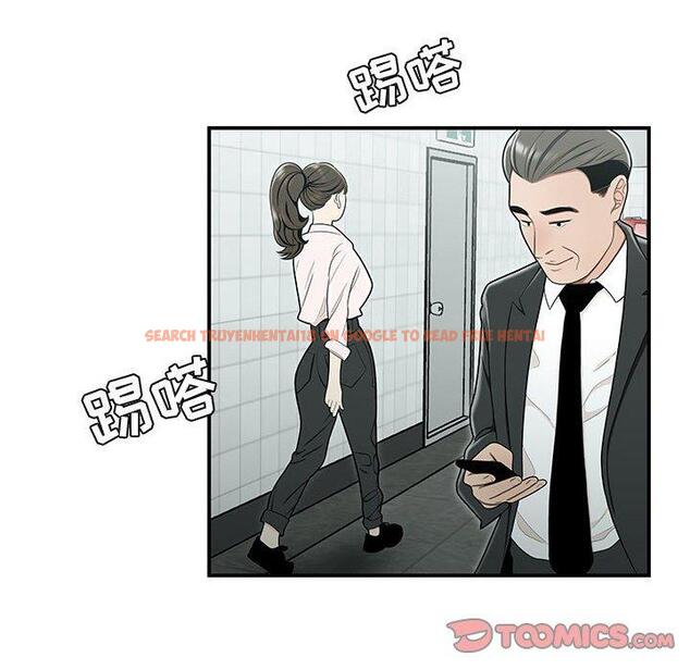 查看漫画流言 - 第19话 - sayhentaiz.net中的776264图片