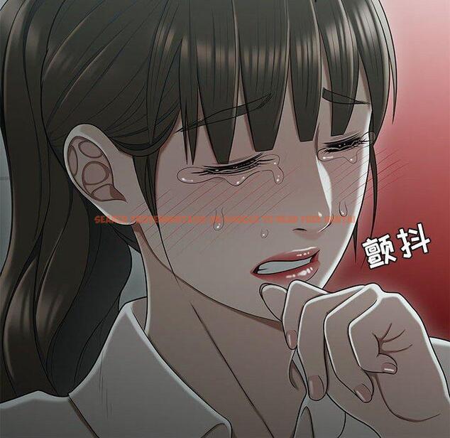 查看漫画流言 - 第19话 - sayhentaiz.net中的776275图片