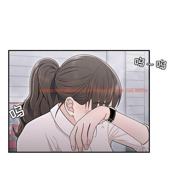 查看漫画流言 - 第19话 - sayhentaiz.net中的776281图片