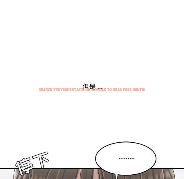 查看漫画流言 - 第19话 - sayhentaiz.net中的776282图片