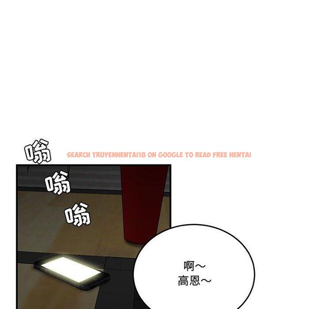 查看漫画流言 - 第19话 - sayhentaiz.net中的776284图片