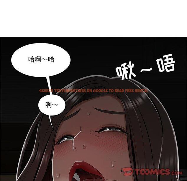 查看漫画流言 - 第19话 - sayhentaiz.net中的776288图片