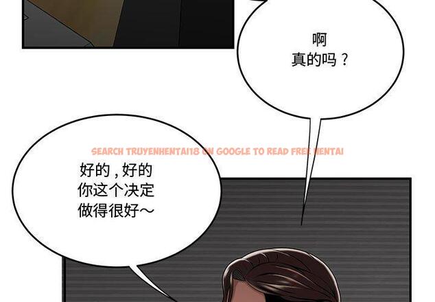 查看漫画流言 - 第20话 - sayhentaiz.net中的776293图片
