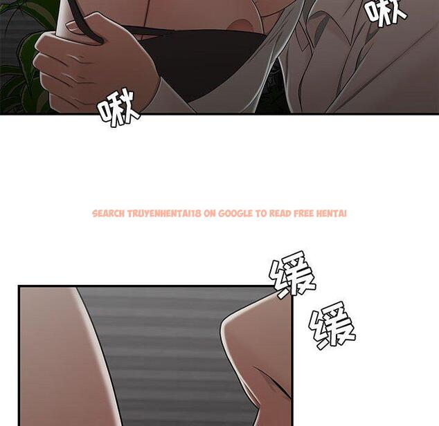 查看漫画流言 - 第20话 - sayhentaiz.net中的776310图片