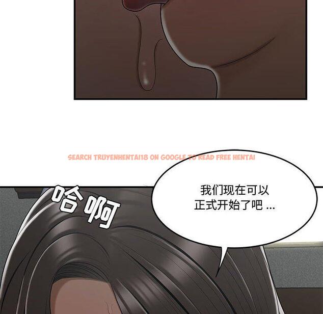 查看漫画流言 - 第20话 - sayhentaiz.net中的776313图片