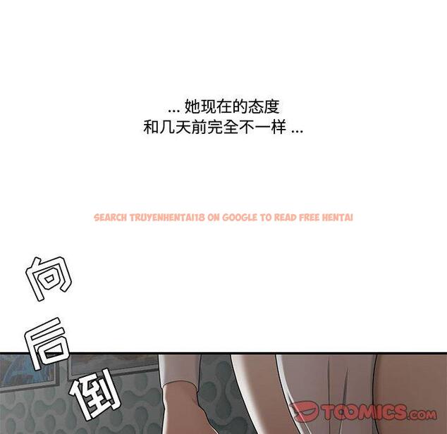 查看漫画流言 - 第20话 - sayhentaiz.net中的776316图片