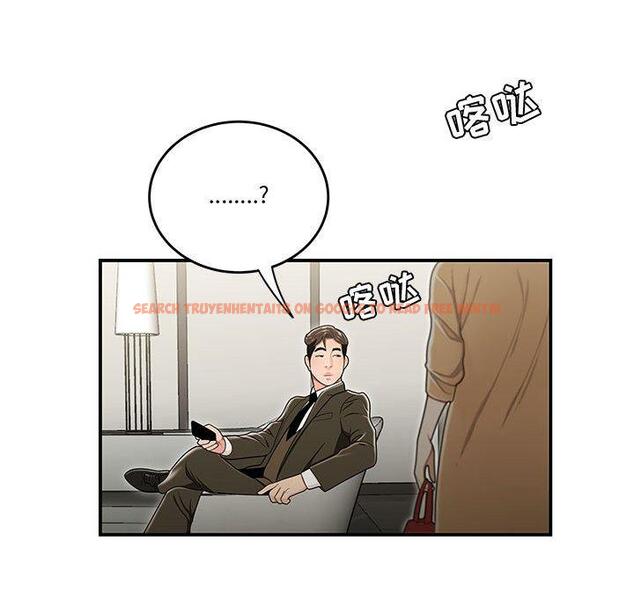 查看漫画流言 - 第20话 - sayhentaiz.net中的776342图片